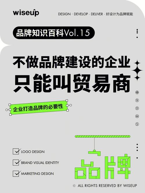 巷子再深也不怕牛商网赋能企业品牌高效传播! 人工智能 巷子再深也不怕牛商网赋能企业品牌高效传播! 巷子再深也不怕牛商网赋能企业品牌高效传播! 人工智能