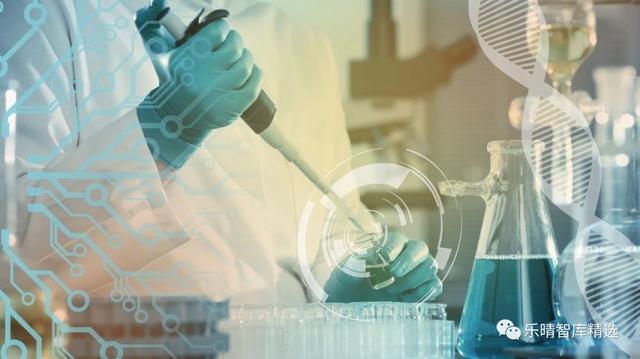 药明生物与Vir生物科技针对新型冠状病毒抗体杀青全球研发合作 药明生物与Vir生物科技针对新型冠状病毒抗体杀青全球研发合作 智能科技