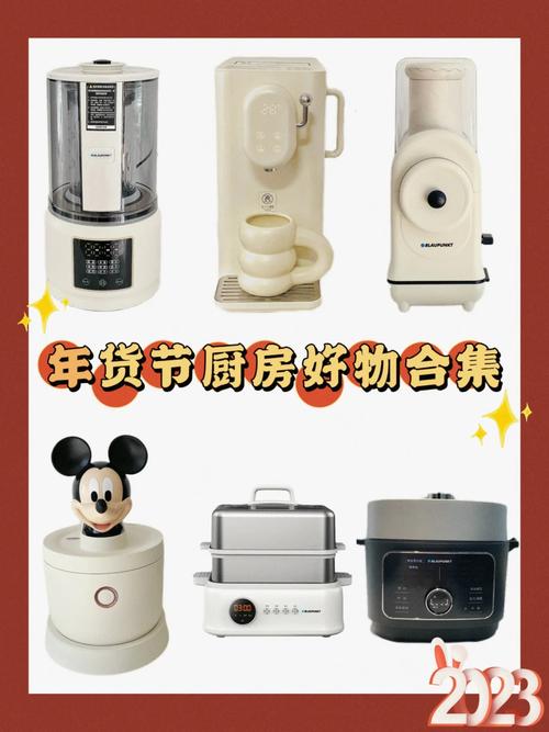 通俗家庭中最有用的十大年夜电器 智能家居 通俗家庭中最有用的十大年夜电器 通俗家庭中最有用的十大年夜电器 智能家居