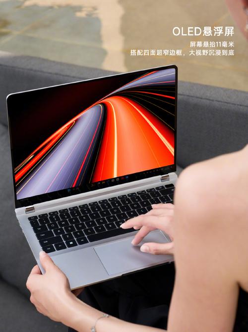 华为MateBook GT 14笔记本电脑现身聪慧生活App估量5月7日宣告 华为MateBook GT 14笔记本电脑现身聪慧生活App估量5月7日宣告 智能科技