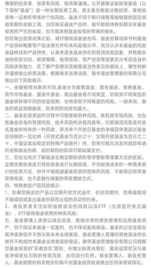 若何计算手里的钱贬值了若干？ 若何计算手里的钱贬值了若干？ 智能家居