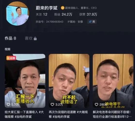 19年只做羊绒的勇哥和他在抖音电商的品牌之路 互联通信 19年只做羊绒的勇哥和他在抖音电商的品牌之路 19年只做羊绒的勇哥和他在抖音电商的品牌之路 互联通信