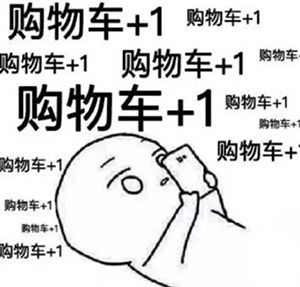 兵哥哥的专属\"双十一\"爆款清单拿走不谢! 智能家居 兵哥哥的专属\ 兵哥哥的专属\"双十一\"爆款清单拿走不谢! 智能家居