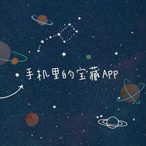 省钱妙招?逃离主流品牌我在小众手机上找到了宝藏 智能科技 省钱妙招?逃离主流品牌我在小众手机上找到了宝藏 省钱妙招?逃离主流品牌我在小众手机上找到了宝藏 智能科技
