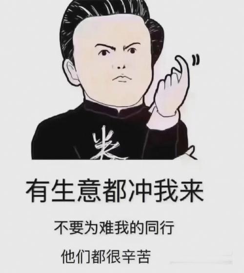 快运也能今天寄明天到了怎么做到的?谁会更累? 人工智能 快运也能今天寄明天到了怎么做到的?谁会更累? 快运也能今天寄明天到了怎么做到的?谁会更累? 人工智能