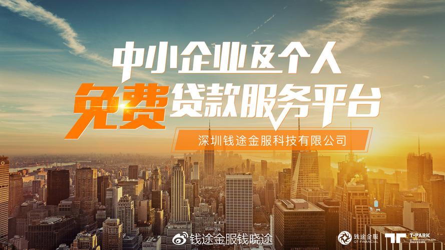 36氪独家 | 食材供应链企业「望家欢」完成8亿元B+轮融资用数字化科技成长“合资人”模式 人工智能 36氪独家 | 食材供应链企业「望家欢」完成8亿元B+轮融资用数字化科技成长“合资人”模式 36氪独家 | 食材供应链企业「望家欢」完成8亿元B+轮融资用数字化科技成长“合资人”模式 人工智能
