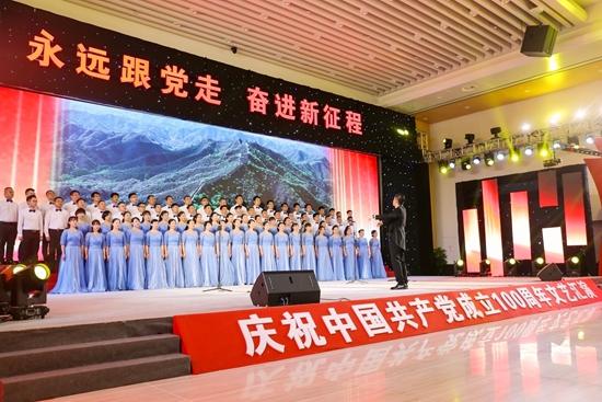 线上展览丨红心向党庆祝中国共产党成立100周年非遗作品集锦(一) 智能科技 线上展览丨红心向党庆祝中国共产党成立100周年非遗作品集锦(一) 线上展览丨红心向党庆祝中国共产党成立100周年非遗作品集锦(一) 智能科技