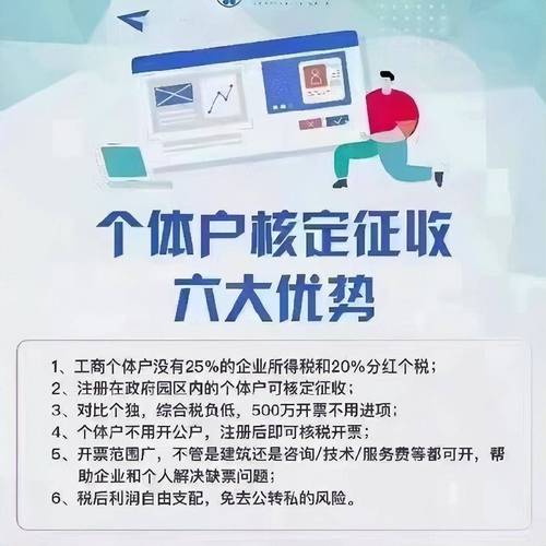 港股分红税的起源、办法和影响 港股分红税的起源、办法和影响 人工智能