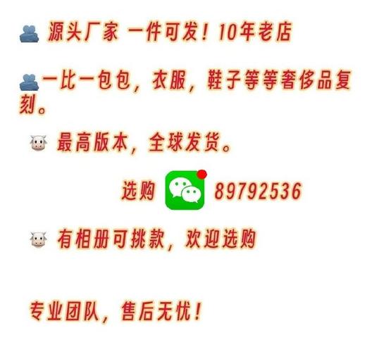 \"消费电子产品寿命谜团:时尚与功能的较劲\" 互联通信 \ \"消费电子产品寿命谜团:时尚与功能的较劲\" 互联通信