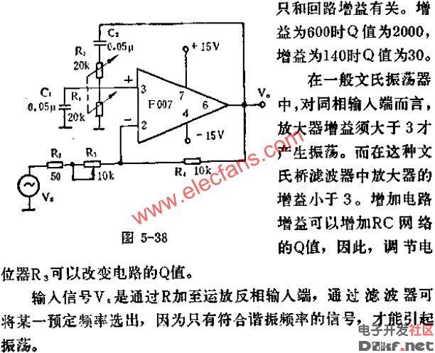 好达电子申请窄带声外面波谐振器专利实现寄生杂波较少、高频、高Q值和高温度稳定性 智能科技 好达电子申请窄带声外面波谐振器专利实现寄生杂波较少、高频、高Q值和高温度稳定性 好达电子申请窄带声外面波谐振器专利实现寄生杂波较少、高频、高Q值和高温度稳定性 智能科技