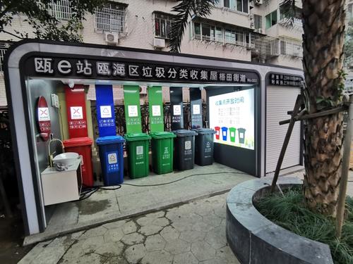 数博宣告“手机e站”“e品汇”“享机惠”南明这家公司成功自立研发了三个通讯做事平台 智能科技 数博宣告“手机e站”“e品汇”“享机惠”南明这家公司成功自立研发了三个通讯做事平台 数博宣告“手机e站”“e品汇”“享机惠”南明这家公司成功自立研发了三个通讯做事平台 智能科技