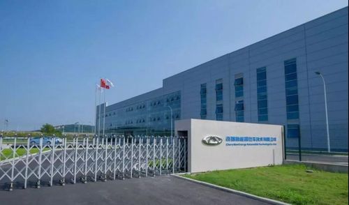 广东鸿海外项目选址中推敲将相关订单转移至海外分娩新能源车型营业占比目标大年夜于30% 广东鸿海外项目选址中推敲将相关订单转移至海外分娩新能源车型营业占比目标大年夜于30% 智能科技