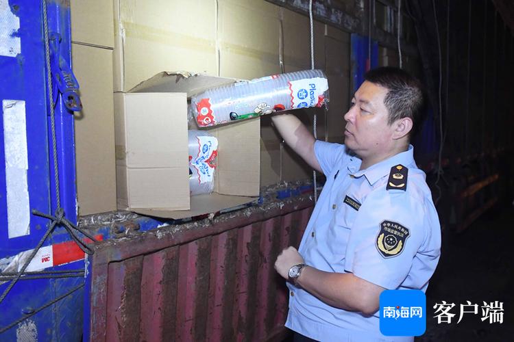 货车拉载1008件“犯禁品”入岛!海口司法人员凌晨拦截→ 智能科技 货车拉载1008件“犯禁品”入岛!海口司法人员凌晨拦截→ 货车拉载1008件“犯禁品”入岛!海口司法人员凌晨拦截→ 智能科技