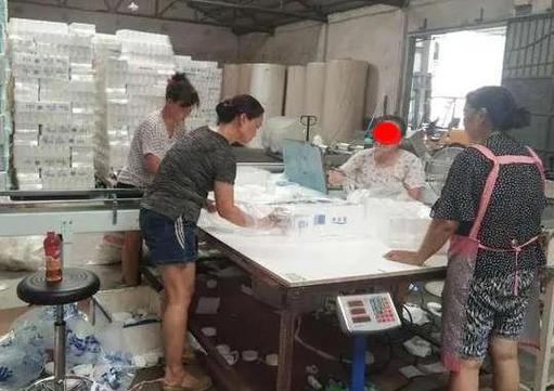这6个暴利的小型加工厂很多人都还没有留心到 人工智能 这6个暴利的小型加工厂很多人都还没有留心到 这6个暴利的小型加工厂很多人都还没有留心到 人工智能