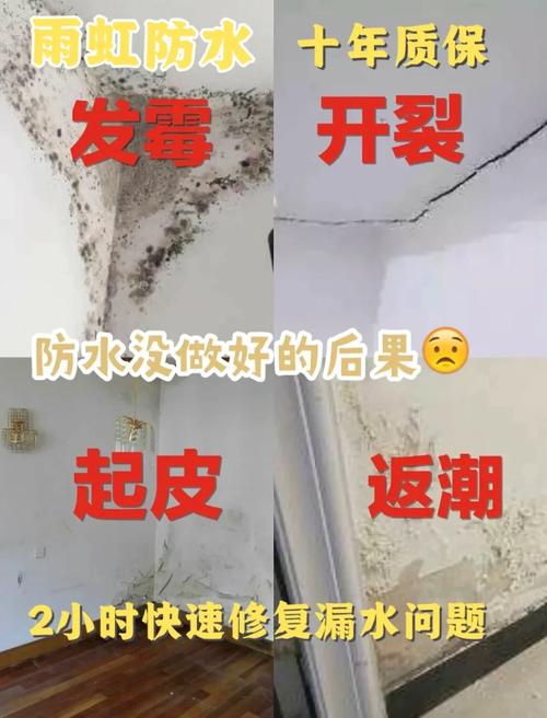 彩钢板螺钉孔渗漏水怎么办?听姚博士告诉你 智能科技 彩钢板螺钉孔渗漏水怎么办?听姚博士告诉你 彩钢板螺钉孔渗漏水怎么办?听姚博士告诉你 智能科技