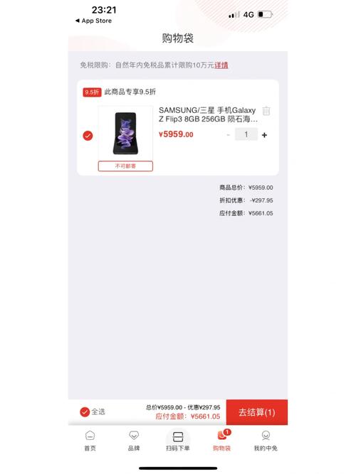 电子秤称重10斤能称出11.5斤!海口美兰琼灿水产品摊被查处 智能家居 电子秤称重10斤能称出11.5斤!海口美兰琼灿水产品摊被查处 电子秤称重10斤能称出11.5斤!海口美兰琼灿水产品摊被查处 智能家居