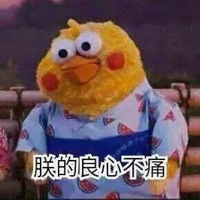 自如这样评测你的良心不会痛吗 智能科技 自如这样评测你的良心不会痛吗 自如这样评测你的良心不会痛吗 智能科技
