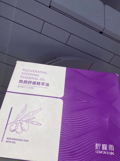 护肤产品频翻车还有哪些能宁神用?三个良心国产护肤品牌推荐! 人工智能 护肤产品频翻车还有哪些能宁神用?三个良心国产护肤品牌推荐! 护肤产品频翻车还有哪些能宁神用?三个良心国产护肤品牌推荐! 人工智能