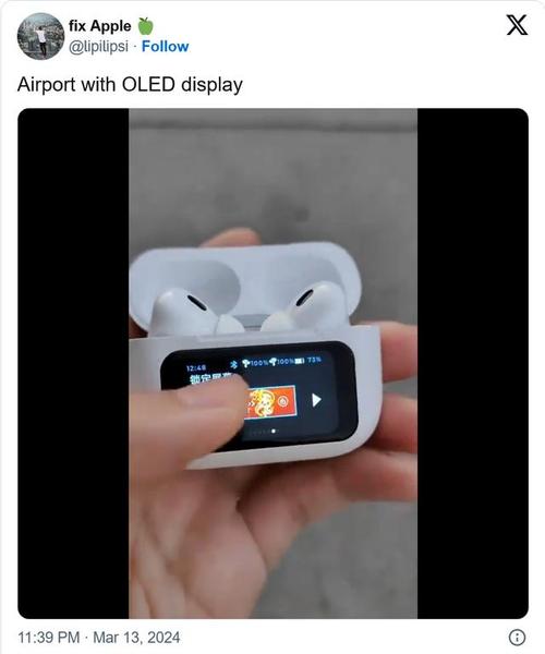 中国厂商推出带触摸屏的山寨AirPods充电盒灵感来自苹果专利 人工智能 中国厂商推出带触摸屏的山寨AirPods充电盒灵感来自苹果专利 中国厂商推出带触摸屏的山寨AirPods充电盒灵感来自苹果专利 人工智能