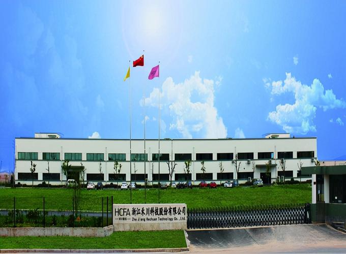 华强电子供应商采购数据抵牾 中兴新材募投项目信披有差异 智能科技 华强电子供应商采购数据抵牾 中兴新材募投项目信披有差异 华强电子供应商采购数据抵牾 中兴新材募投项目信披有差异 智能科技