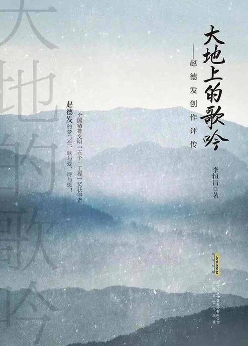 青未了 | 孙文竹::家是永不放假的黉舍 互联通信 青未了 | 孙文竹::家是永不放假的黉舍 青未了 | 孙文竹::家是永不放假的黉舍 互联通信