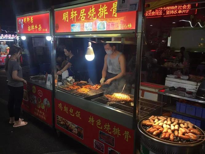 人气爆棚!东莞这个上万平米的夜市天天热闹到凌晨 人工智能 人气爆棚!东莞这个上万平米的夜市天天热闹到凌晨 人气爆棚!东莞这个上万平米的夜市天天热闹到凌晨 人工智能