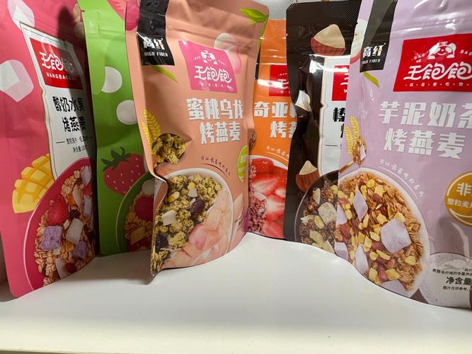 若何从新密封一个打开的麦片纸盒?原来这么简单 智能科技 若何从新密封一个打开的麦片纸盒?原来这么简单 若何从新密封一个打开的麦片纸盒?原来这么简单 智能科技