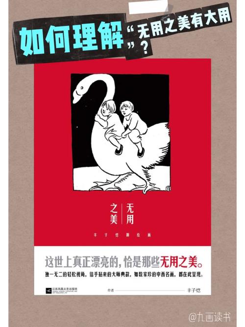 生活中那些看似无用实则真喷鼻香的产品丨推荐清单 生活中那些看似无用实则真喷鼻香的产品丨推荐清单 智能家居