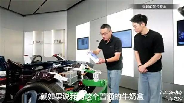 揭秘时刻！极氪直播直面“吸能盒”事宜详解001维修成本 揭秘时刻！极氪直播直面“吸能盒”事宜详解001维修成本 智能科技