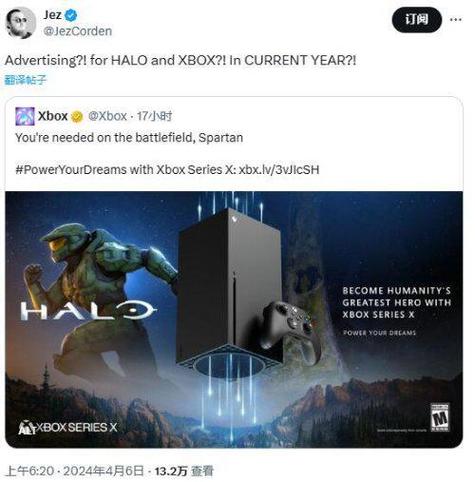 Xbox为《光环》及XSX打广告 外媒编辑:现在宣传? 人工智能 Xbox为《光环》及XSX打广告 外媒编辑:现在宣传? Xbox为《光环》及XSX打广告 外媒编辑:现在宣传? 人工智能