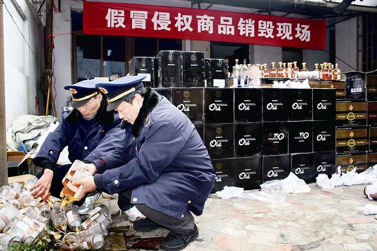 阳江销毁一批侵权假装商品 智能科技 阳江销毁一批侵权假装商品 阳江销毁一批侵权假装商品 智能科技