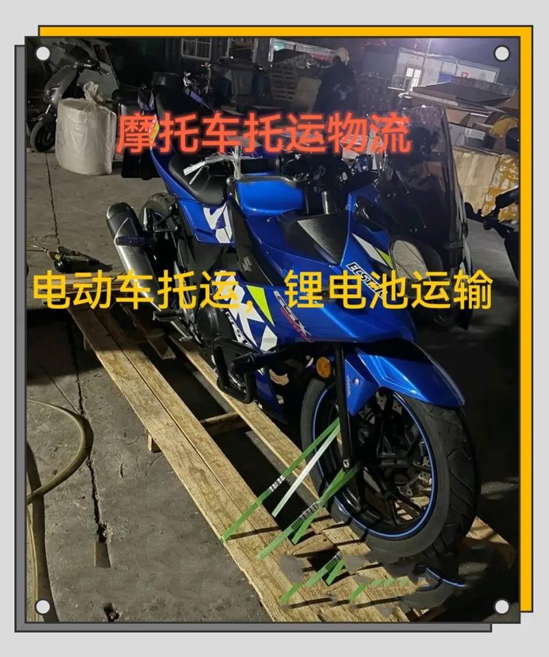 许多若干人都中了!按这个步骤试试命运运限!说不定就免费拿电动车 人工智能 许多若干人都中了!按这个步骤试试命运运限!说不定就免费拿电动车 许多若干人都中了!按这个步骤试试命运运限!说不定就免费拿电动车 人工智能