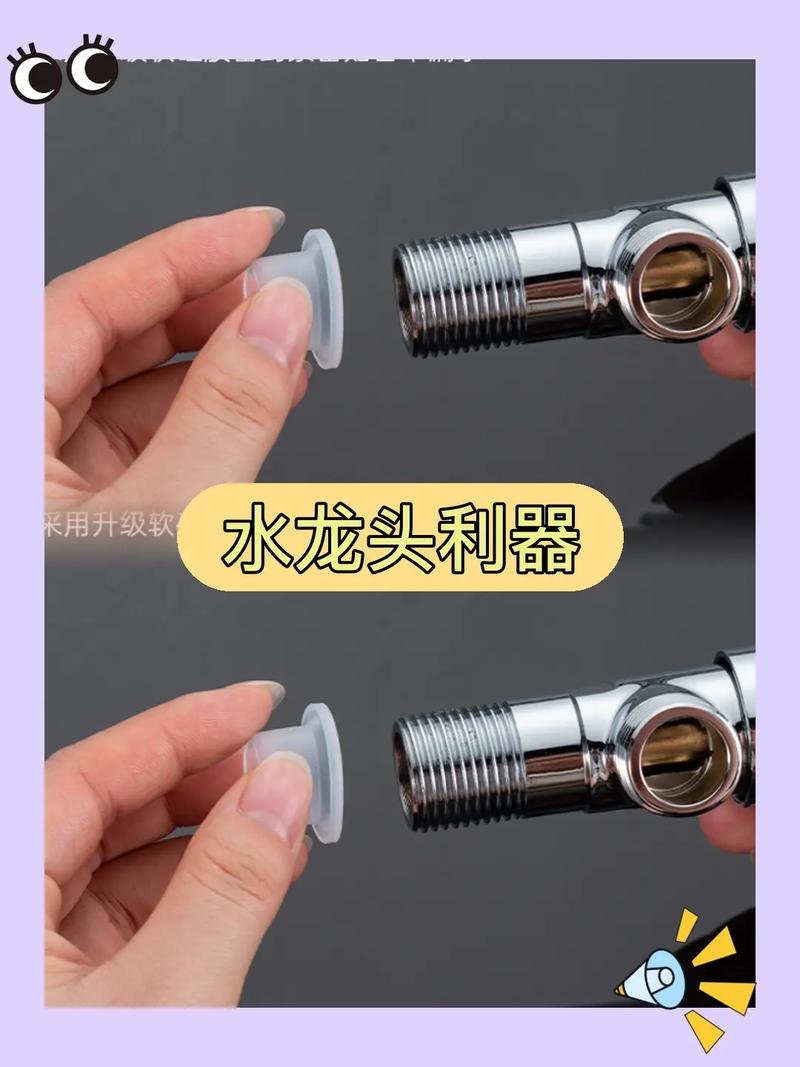水管漏水不止全靠它来救急!生料带若何精确运用? 人工智能 水管漏水不止全靠它来救急!生料带若何精确运用? 水管漏水不止全靠它来救急!生料带若何精确运用? 人工智能