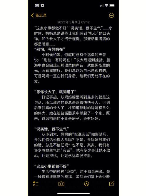 那些年我做过的心理兼职真喷鼻香…… 那些年我做过的心理兼职真喷鼻香…… 人工智能