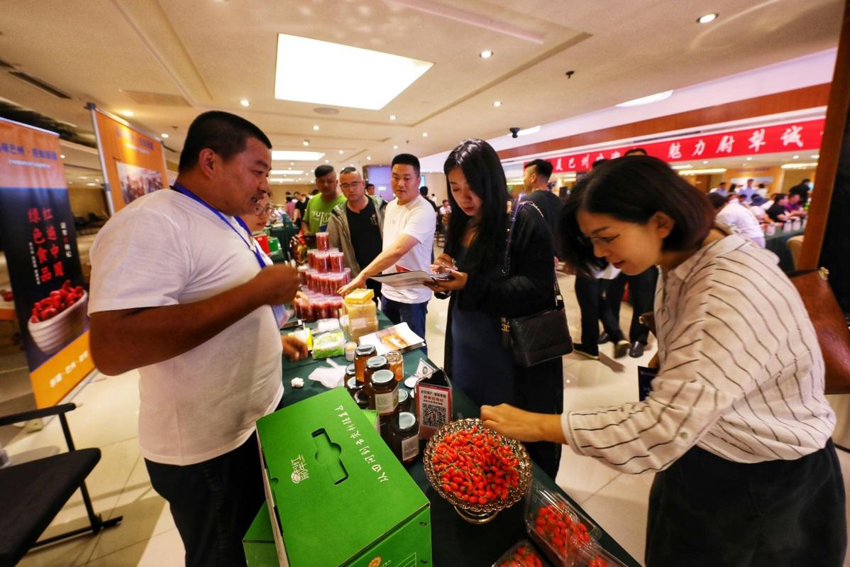 两当:电子商务让农特产品走得更远 智能科技 两当:电子商务让农特产品走得更远 两当:电子商务让农特产品走得更远 智能科技