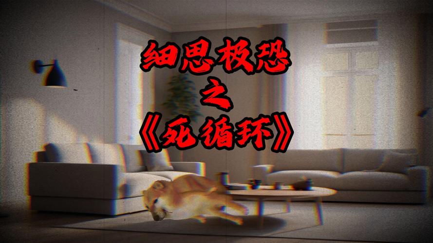 数码瑰宝中那些细思恐极的剧情 互联通信 数码瑰宝中那些细思恐极的剧情 数码瑰宝中那些细思恐极的剧情 互联通信