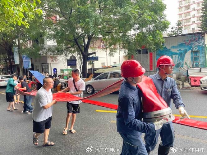阳江供电局:全力应对强降雨气候确保电力靠得住供应 互联通信 阳江供电局:全力应对强降雨气候确保电力靠得住供应 阳江供电局:全力应对强降雨气候确保电力靠得住供应 互联通信