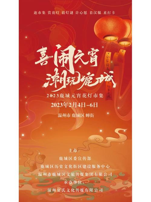 用户语音接通率超99%汕头移动护航国际元宵灯会收集通信 用户语音接通率超99%汕头移动护航国际元宵灯会收集通信 智能科技