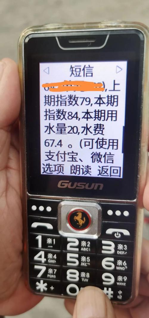 今早台州不少人都收到这条短信!官方最新消息来了 人工智能 今早台州不少人都收到这条短信!官方最新消息来了 今早台州不少人都收到这条短信!官方最新消息来了 人工智能