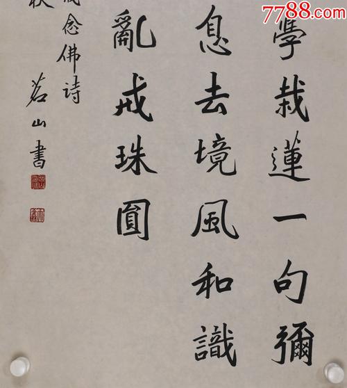 有无奈亦有收成海外学子网课肄业的利弊何在？ 有无奈亦有收成海外学子网课肄业的利弊何在？ 智能家居
