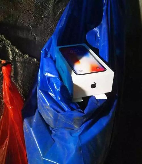 七夕前台州小伙送女友iPhone X！“未来丈母娘”却报了警！ 七夕前台州小伙送女友iPhone X！“未来丈母娘”却报了警！ 智能科技