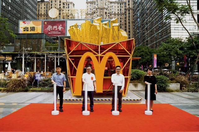 麦当劳西南首家薯条快闪店亮相蓉城“赛博朋克”风格引爆成都夜经济 智能科技 麦当劳西南首家薯条快闪店亮相蓉城“赛博朋克”风格引爆成都夜经济 麦当劳西南首家薯条快闪店亮相蓉城“赛博朋克”风格引爆成都夜经济 智能科技