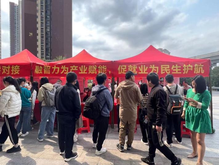 超5000人现场应聘!“春风行动”公益招聘会横岗专场举行 智能家居 超5000人现场应聘!“春风行动”公益招聘会横岗专场举行 超5000人现场应聘!“春风行动”公益招聘会横岗专场举行 智能家居