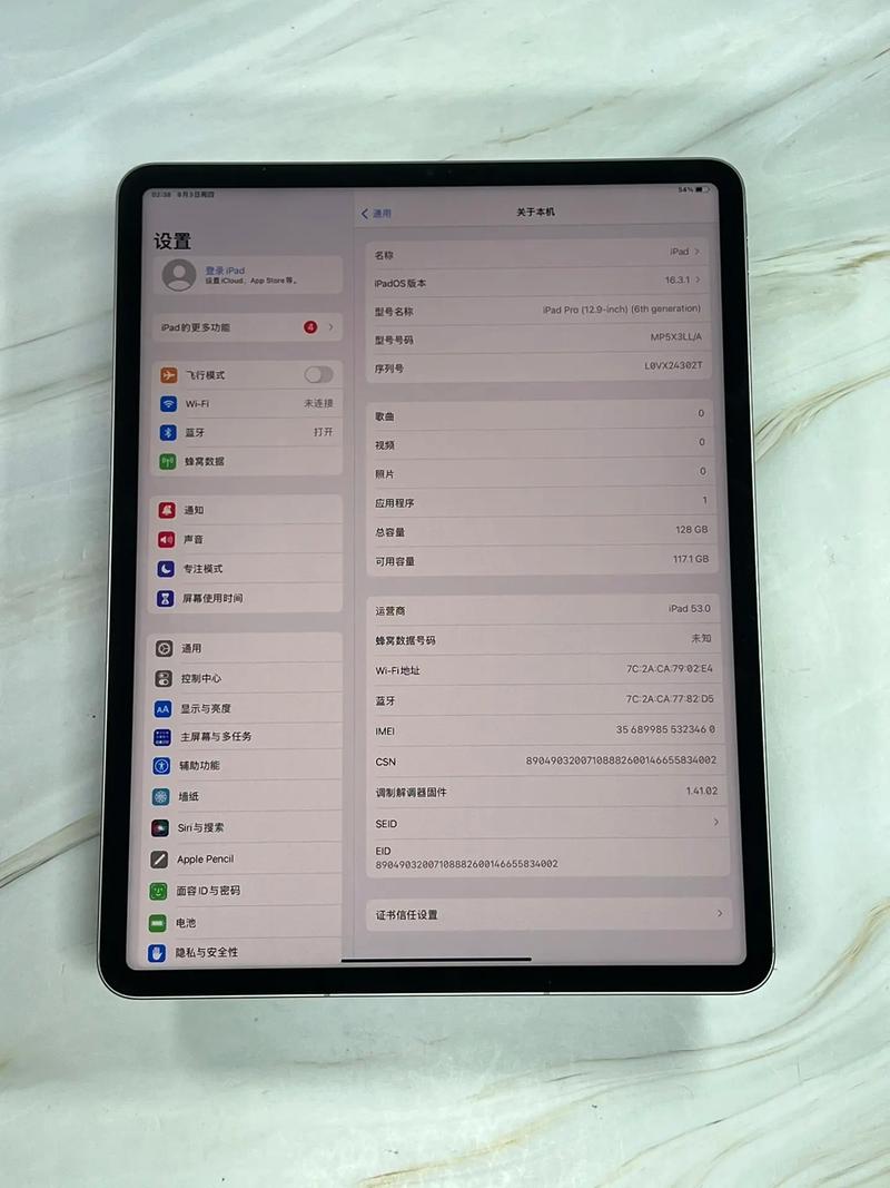 iPad的芯片锁住了怎么办 人工智能 iPad的芯片锁住了怎么办 iPad的芯片锁住了怎么办 人工智能