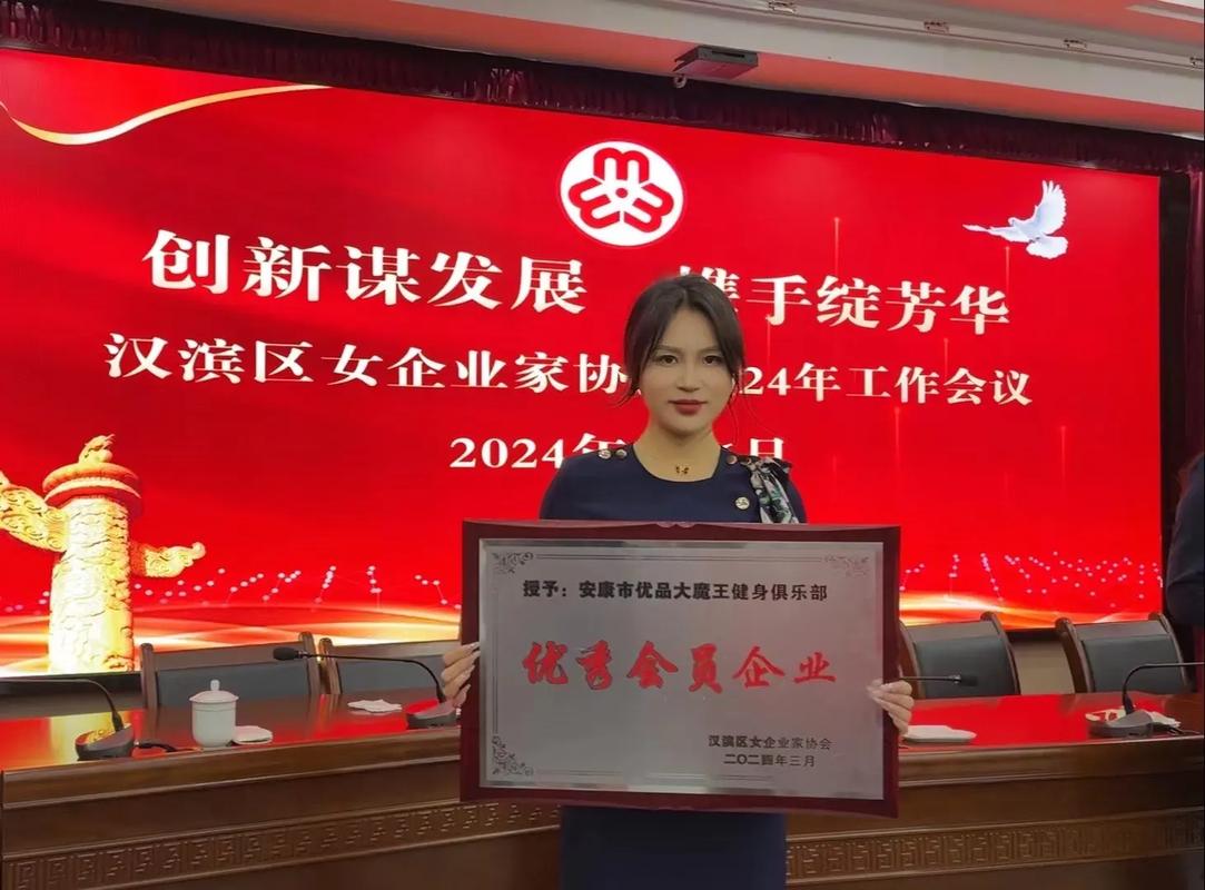 闵行2家企业获全国大年夜赛优秀称号 智能科技 闵行2家企业获全国大年夜赛优秀称号 闵行2家企业获全国大年夜赛优秀称号 智能科技