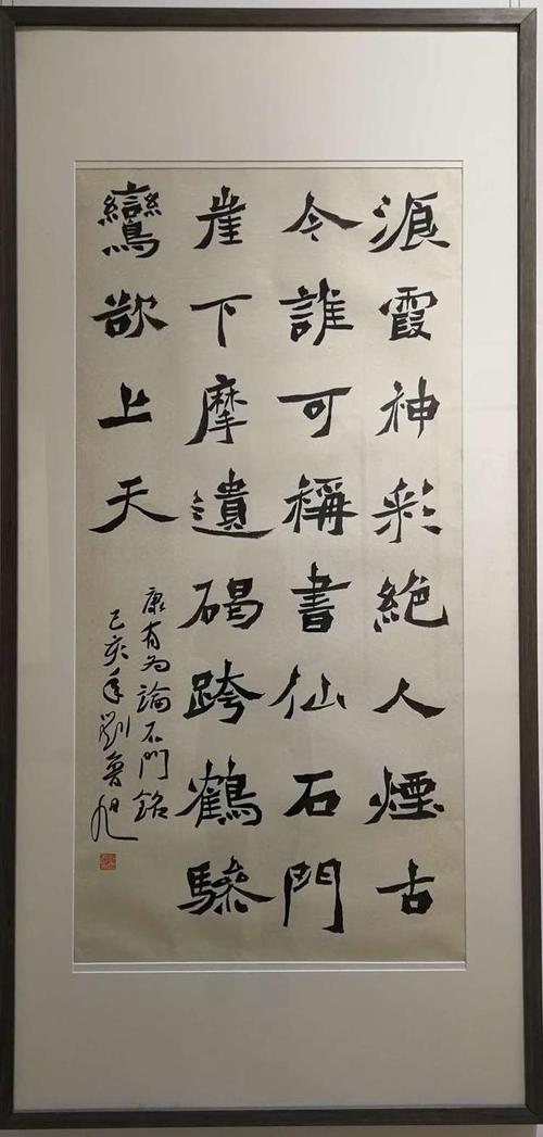 深心托豪素 倏忽六十年 智能科技 深心托豪素 倏忽六十年 深心托豪素 倏忽六十年 智能科技