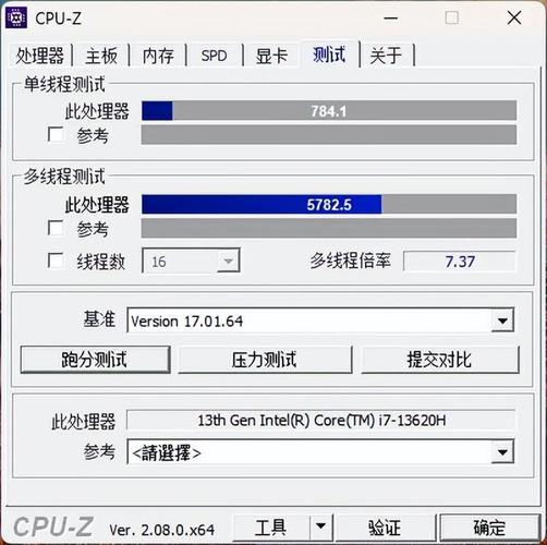 启天 A970 体验评测一机多用美观智能 智能家居 启天 A970 体验评测一机多用美观智能 启天 A970 体验评测一机多用美观智能 智能家居