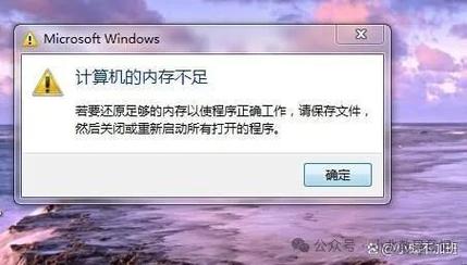 电脑自动关机并自动开机很多次?原因锁定!电脑自动重启 互联通信 电脑自动关机并自动开机很多次?原因锁定!电脑自动重启 电脑自动关机并自动开机很多次?原因锁定!电脑自动重启 互联通信