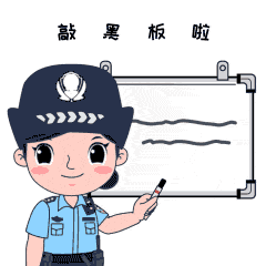 三名须眉造孽电鱼刑事拘留 智能家居 三名须眉造孽电鱼刑事拘留 三名须眉造孽电鱼刑事拘留 智能家居
