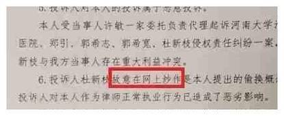 今天的文章单价3.59元是我历史发文以来最高价格受宠若惊 互联通信 今天的文章单价3.59元是我历史发文以来最高价格受宠若惊 今天的文章单价3.59元是我历史发文以来最高价格受宠若惊 互联通信